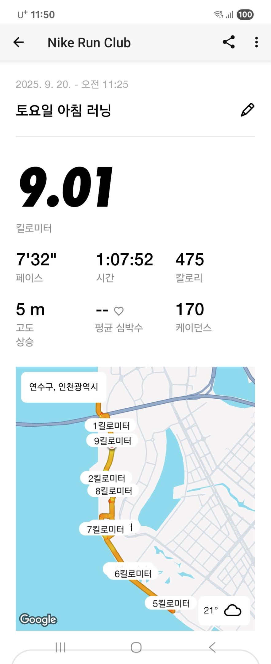 컨텐트 이미지